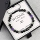 męska bransoletka znak zodiaku wodnik z kamieni naturalnych
