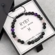 męska bransoletka znak zodiaku ryby z kamieni naturalnych